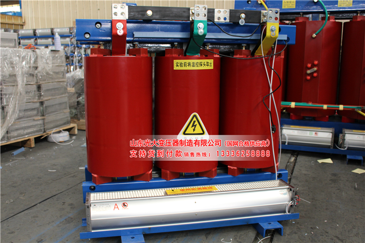 济阳1500KVA干式变压器