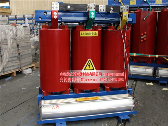 济阳干式变压器<font style='color:red'>技术特点</font>